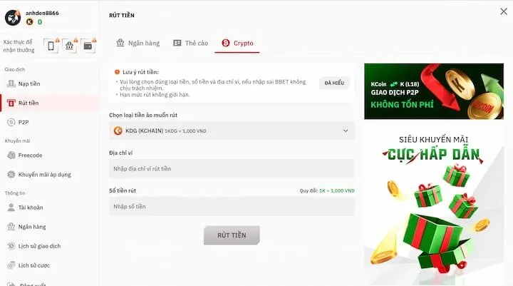 Dịch vụ rút tiền nhanh chóng luôn làm hội viên hài lòng 